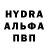 МДМА молли ViPriN 7524