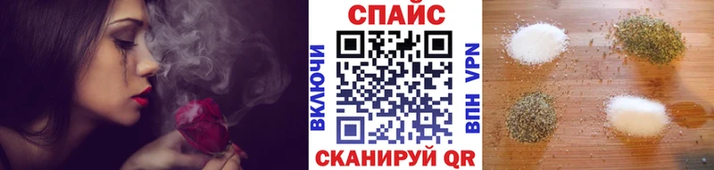 Бутират оксибутират  где купить наркоту  OMG маркетплейс  Плавск 