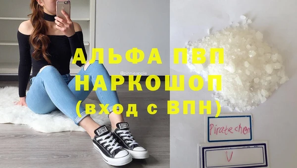 не бодяженный Балабаново