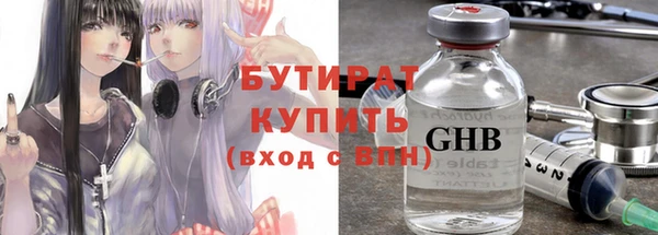 COCAINE Баксан