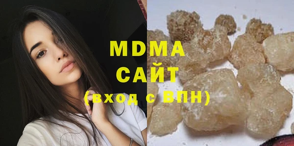 не бодяженный Балабаново