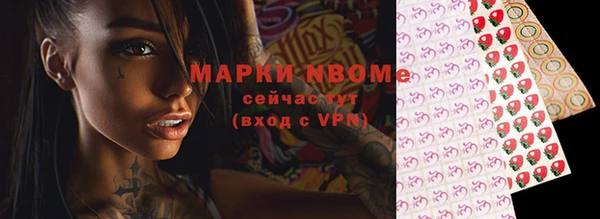 COCAINE Баксан