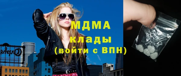 не бодяженный Балабаново