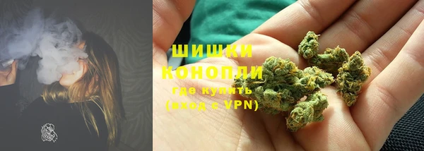 COCAINE Баксан
