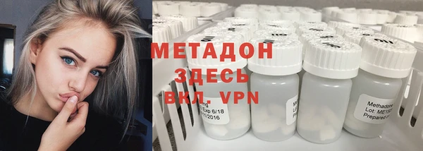 не бодяженный Балабаново