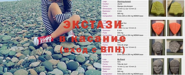 не бодяженный Балабаново