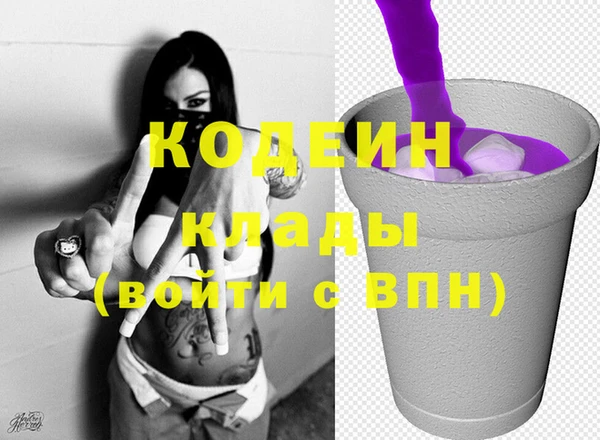 COCAINE Баксан