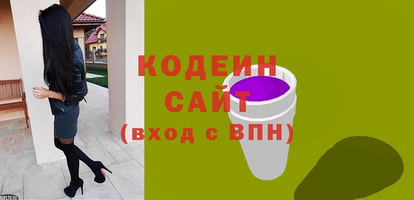 твердый Балахна