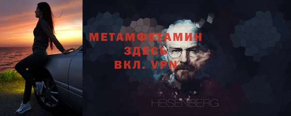 COCAINE Баксан