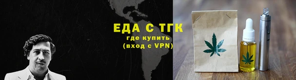 кристаллы Приозерск