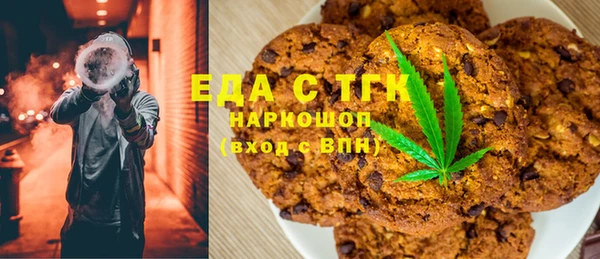 твердый Балахна