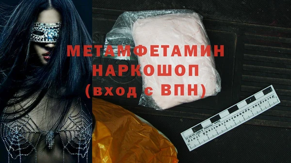 твердый Балахна