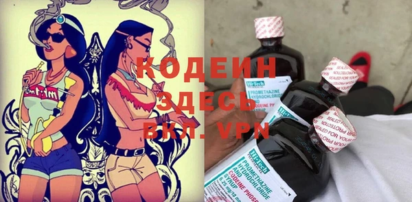 COCAINE Баксан