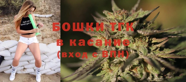 COCAINE Баксан