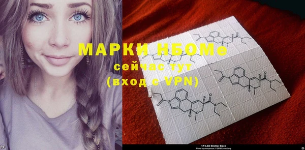 COCAINE Баксан