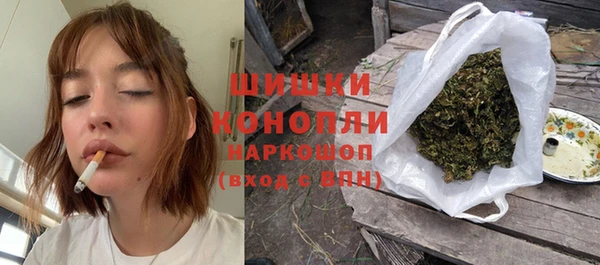 COCAINE Баксан
