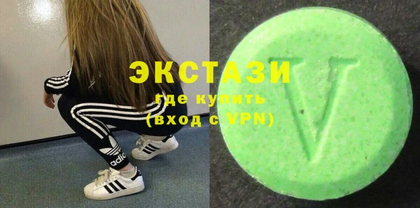 COCAINE Баксан
