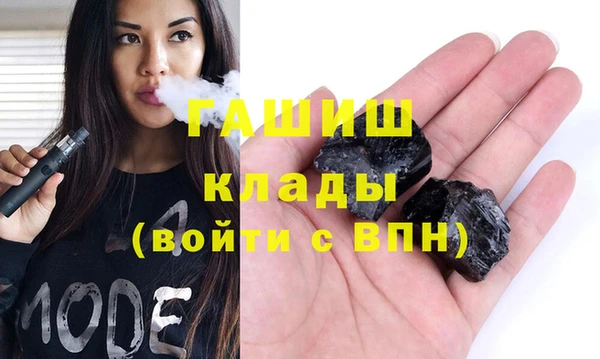 не бодяженный Балабаново
