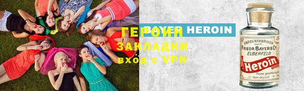 COCAINE Баксан