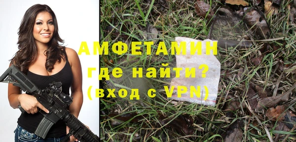 твердый Балахна