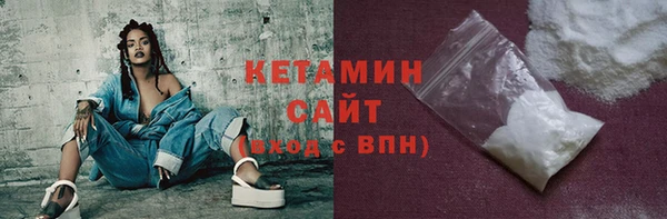 твердый Балахна