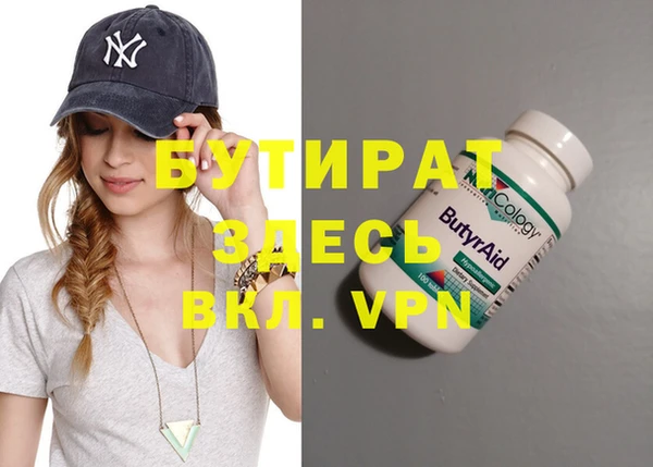 COCAINE Баксан