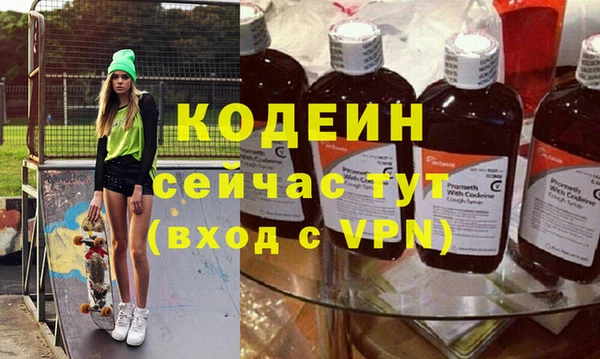 не бодяженный Балабаново
