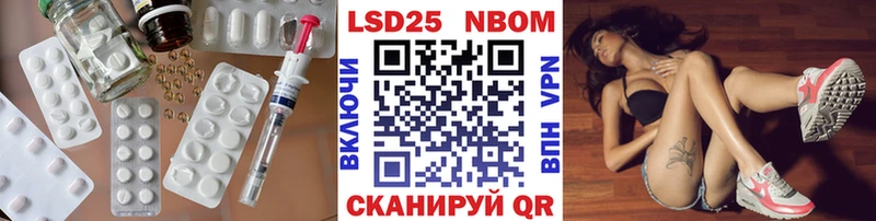 kraken зеркало  маркетплейс клад  LSD-25 экстази кислота  Плавск 
