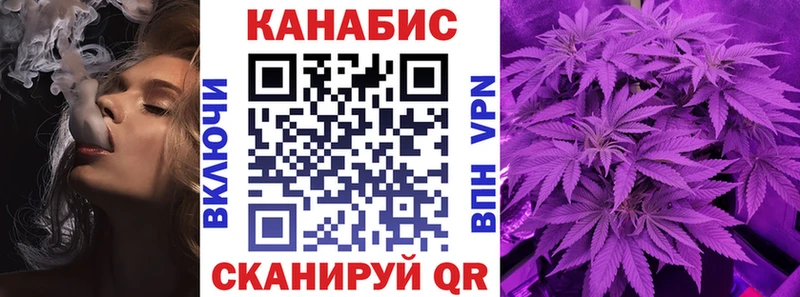 наркота  Плавск  Бошки Шишки тримм 
